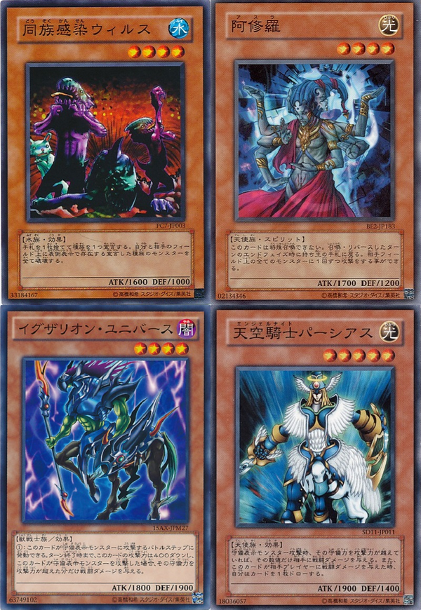 変異カオスミラー : たんけんの こころえ その1