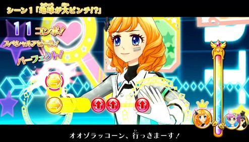 これがわたしの最新のプロフィール アンドルード海洋学園