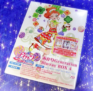 プライズでいいので三隅美也も出してね アンドルード海洋学園