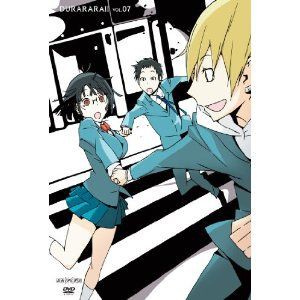 デュラララ Dvd 7 初回限定版 風速計 ドラマcd感想メモ 他いろいろ