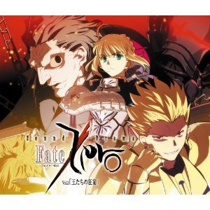 Fate/zero   ドラマCD Amazon.co.jp: Fate/Zero アンソロジードラマCD Vol.1: ミュージック