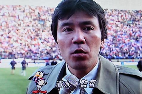 Jリーグ 清水秀彦 指導者や指揮官として失敗している人物などからｇｍ兼任監督が誕生している あきれるばかりだ Jとfの歩き方