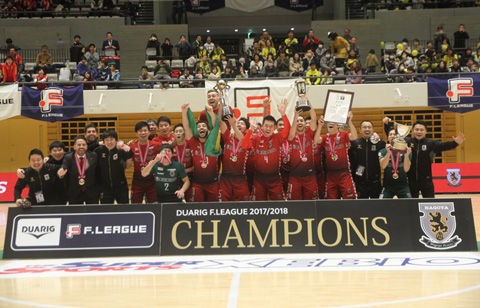 Fリーグプレーオフ決勝第2戦 総合力で上回った名古屋が町田に連勝し 11年で10回目のリーグ制覇を達成 町田は2年連続決勝で力尽きる Jとfの歩き方