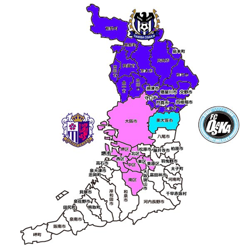 Fc大阪 東大阪市がホームタウン申請を承認 大阪3クラブ目のj参入へ一歩前進 今季jflで過去最高の2位 Jとfの歩き方