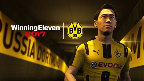メディア コナミ ドルトムントと契約 過去最高にリアルな ウイニングイレブン 17 発売へ Jとfの歩き方