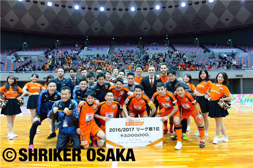 Fリーグプレーオフファイナルラウンド Fpチアゴの決勝ゴールでペスカドーラ町田を下したシュライカー大阪が悲願のリーグタイトルを獲得 Jとfの歩き方