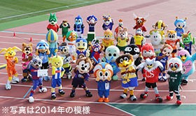 Jリーグ Jリーグ 各クラブチームの 株主 はどんな上場企業 Jとfの歩き方 Jリーグ Jリーグ 各クラブチームの 株主 はどんな上場企業 Jとfの歩き方
