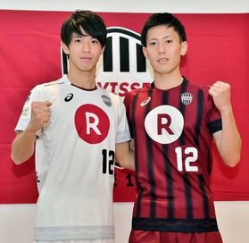 Jリーグ ヴィッセル神戸 胸ロゴ ｒ ｒａｋｕｔｅｎ に変更 グローバル化を図るため 来季からバルサと一緒 Jとfの歩き方