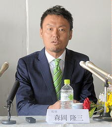 ガイナーレ鳥取 森岡隆三監督 ガイナーレには地理的な困難さもあると思います Jとfの歩き方