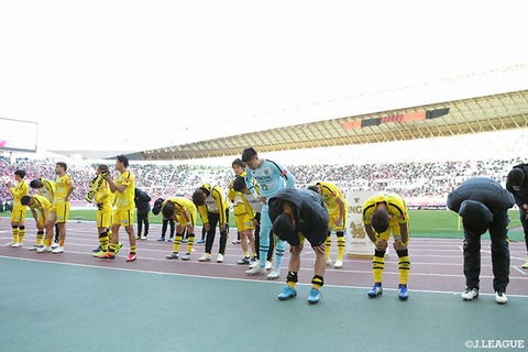 柏レイソル J2降格で草刈場の可能性 伊東には海外 ｊクラブ興味 中山 中村もどうなる Jとfの歩き方