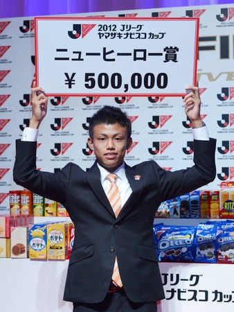 Jリーグ 清水エスパルスのｍｆ石毛秀樹 ｊ２ファジアーノ岡山へ移籍することが濃厚 一度 外に出て環境を変えたい Jとfの歩き方