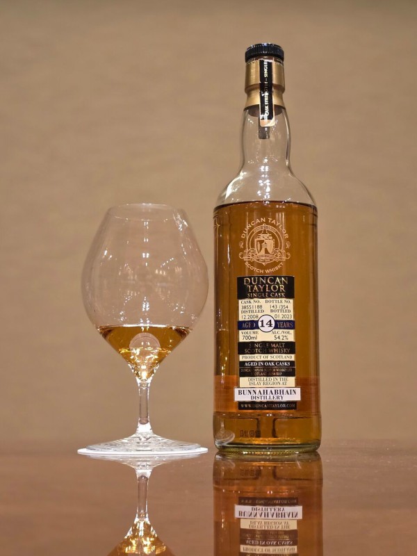 熊本ブナハーブン2008 14年 130本限定 70cl