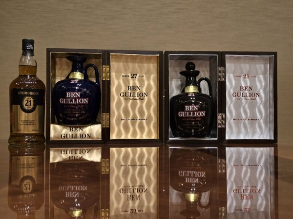 状態の良いベングリオン（スプリングバンク）を入手する方法