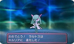 ポケモンas 草 鋼 フェアリータイプ縛り プレイ日記10 ピカチュウ きみは連れていけない ライトゲーマーな俺がハードモードなんて無理です死んじゃいます