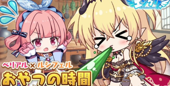 エンクリ 公式youtubeの動画がけっこう面白いぞ エンジェリックリンク エンクリ 攻略まとめ