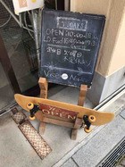 Vase Stay Lounge 初投稿 ジャスミンのハンドメイド日記