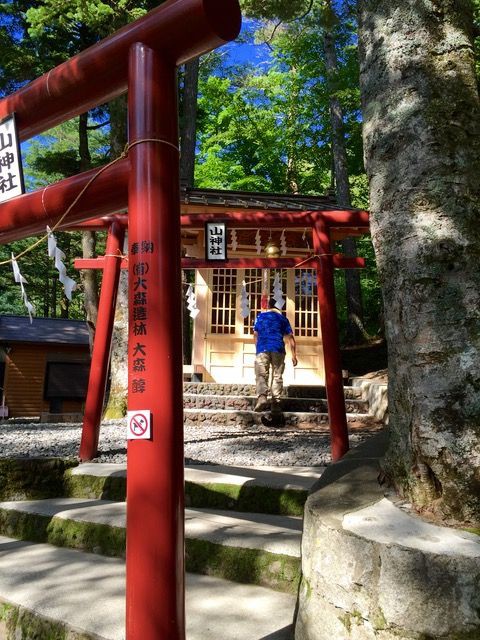 新屋山神社 奥宮 山梨県富士吉田市 そして明日も御朱印さんぽ