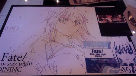 Fate/Zero stay night DINING ギルガメッシュ　レアルタ Fate/Zero～stay night dining 行ってきました : Angler - 陸より出で