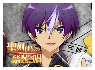 14年冬アニメ 現時点でディオメディア制作のアニメが4本 作画は大丈夫だろうか アニ めに