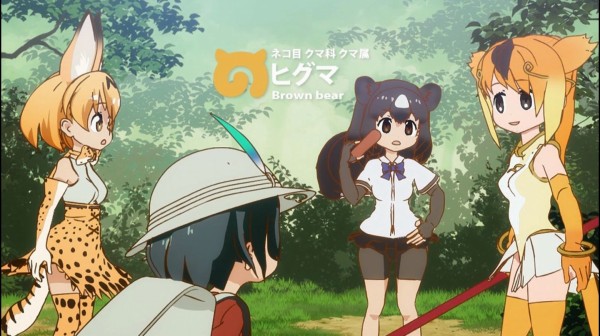 けものフレンズ 11話 感想 かばんちゃんの成長と勇気 なんて引きで終わるんだよ あにばこ