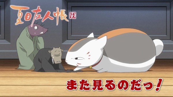 夏目友人帳 陸 6期 10話 感想 ついに名取さんに話す時が来てしまったか あにばこ