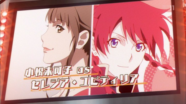 Re Creators レクリエイターズ 16話 感想 待ってたんだ温泉回ってやつをよぉ あにばこ Re Creators レクリエイターズ 16話 感想 待ってたんだ温泉回ってやつをよぉ あにばこ