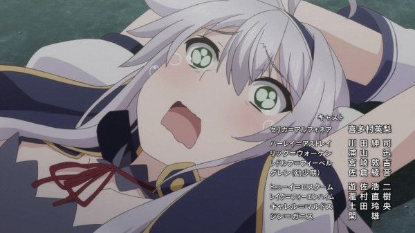 ロクでなし魔術講師と禁忌教典 2話 感想 教師生活エンジョイし始めてきたようだね あにばこ