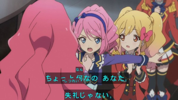 アイカツスターズ 51話 感想 新たな展開 ゆめちゃんがめっちゃ狙われてる あにばこ