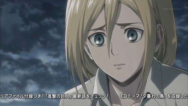 進撃の巨人 31話 感想 最重要クラスのネタバレをなんてあっさりと あにばこ