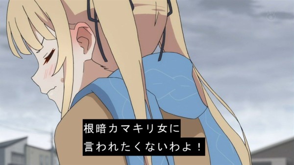 冴えない彼女の育てかた 7話 感想 やっと正妻の存在の大きさに気付いたか あにばこ