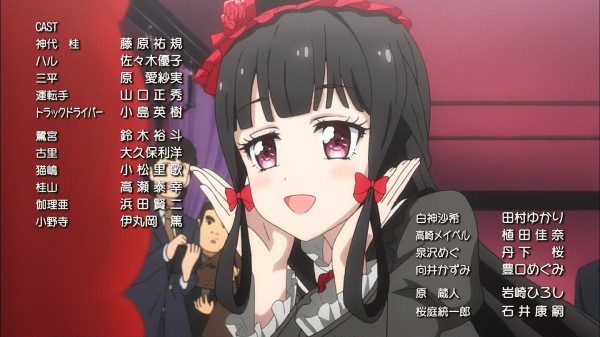 アイドル事変 12話 最終回 感想 本当は総理もアイドルお好きなんでしょう あにばこ アイドル事変 12話 最終回 感想 本当は総理もアイドルお好きなんでしょう あにばこ