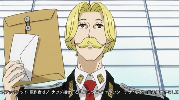 Acca13区監察課 12話 最終回 感想 これが本当の筋書きだったのか あにばこ