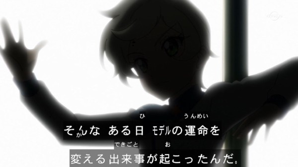 アイカツスターズ 64話 感想 真昼ちゃんは真昼ちゃんを越えていく あにばこ