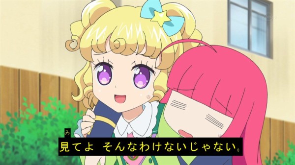 アイドルタイムプリパラ 7話 感想 レッドフラッシュがきまったそふぃさんが頼もしい あにばこ