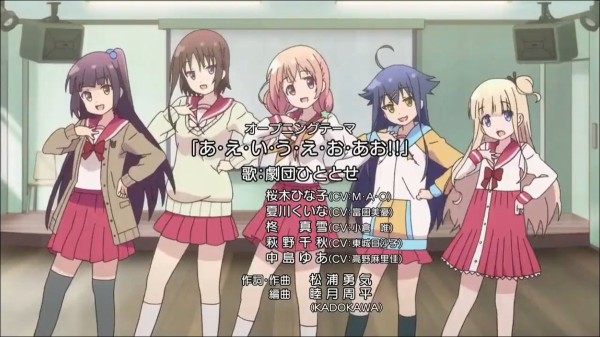 17年冬アニメ 今期アニメのopで良いのありましたか あにばこ