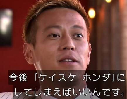 悲報 クリロナ なぜ笑うんだい をkonamiにネタにされる あにちる速報