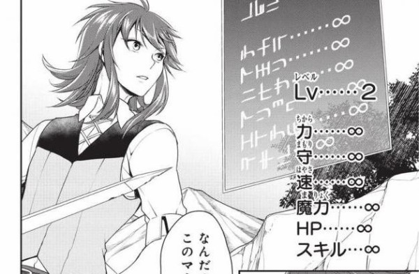 朗報 声優 子安武人さんの息子がこちら あにちる速報