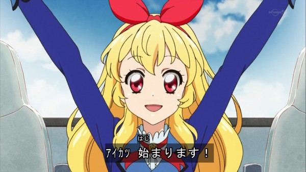 アイカツ 話 感想 コレクション 靴を脱ぐ