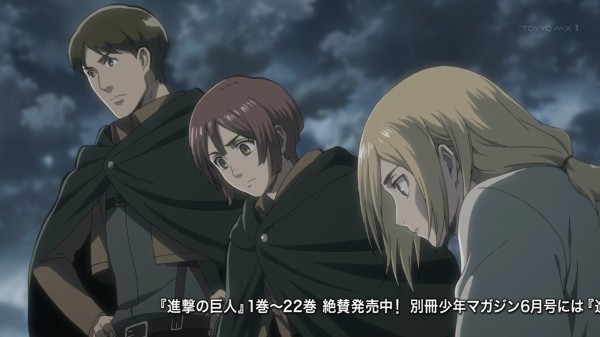 第31話 戦士 アニゲ部 第31話 戦士 アニゲ部