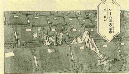 画像 テニスの王子様の名セリフで打線組んでみたｗｗｗｗｗｗｗｗｗｗ 2ch あにこ便 Linkis Com