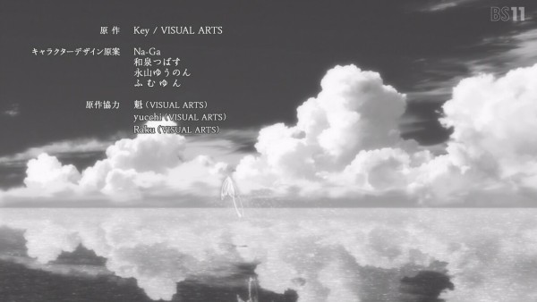 サマポケ AR台本 23話 七海 サマポケ】第23話 感想 七つの海を越えた先