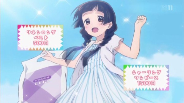 くまみこ 第5話 感想 空気を読む指導を熊から受ける女子中学生w あにこみ速報 くまみこ 第5話 感想 空気を読む指導を熊から受ける女子中学生w あにこみ速報