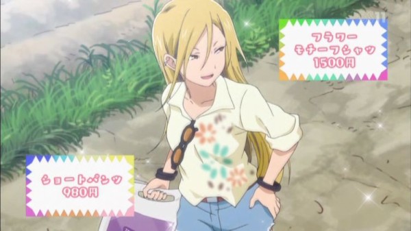 くまみこ 第5話 感想 空気を読む指導を熊から受ける女子中学生ｗ あにこみ速報