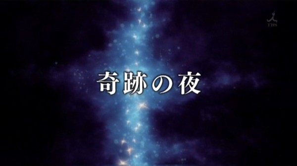 ベルセルク 第3話 感想 ガッツの世界に触れたファルネーゼ 地上波で放送できるギリギリか あにこみ速報