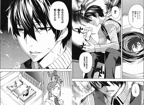 魔法科高校の劣等生がなんで売れたのか本当に分からないから教えろ アニ談