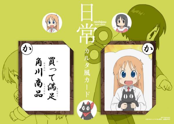 アニメのbdってなんであんなに高いんだ あにゲーぐらし