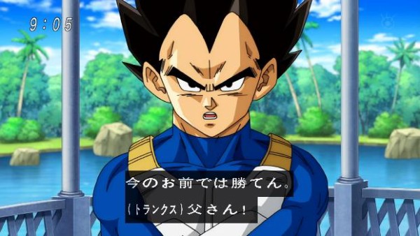 ドラゴンボール超 50話 感想 悟空ｖｓブラック まさかセルが乗ってきたタイムマシンがまだあるとは あにゲーぐらし