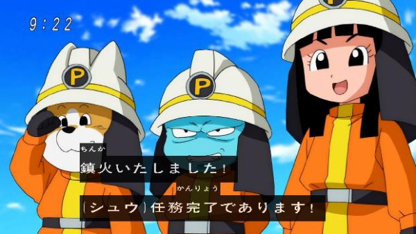 ピラフ一味の犬の声優が玄田哲章 鳥山明速報