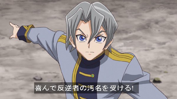 遊戯王arc V 112話 感想 エドとタイラー姉妹が仲間に まさかの勝鬨も融合次元サイドで登場wwww あにゲーぐらし