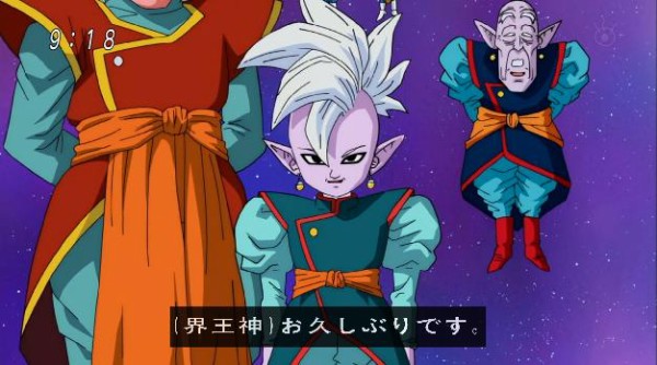 老界王神 ドラゴンボールなんか使っちゃいかーん 鳥山明速報